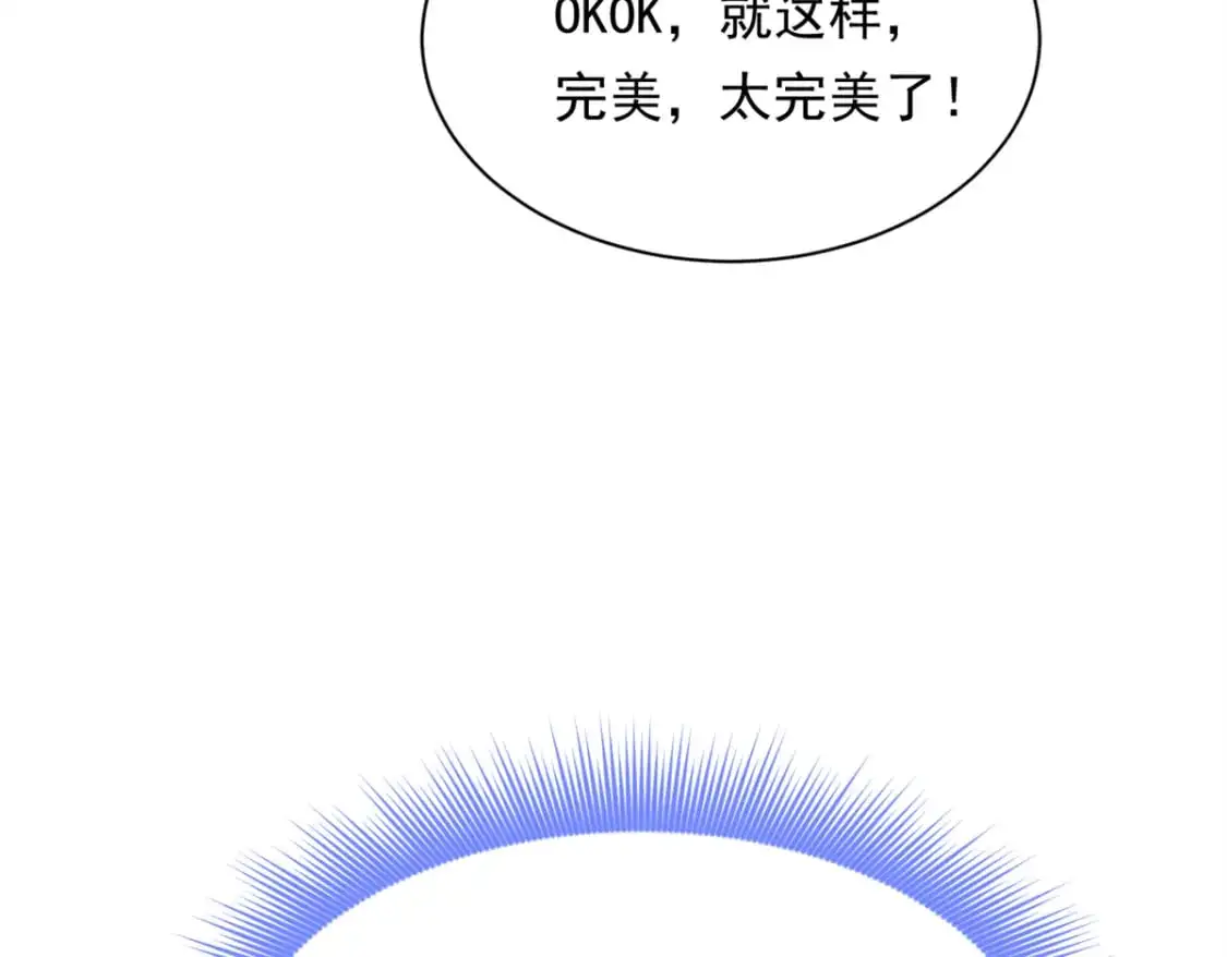 145 又见修罗场67