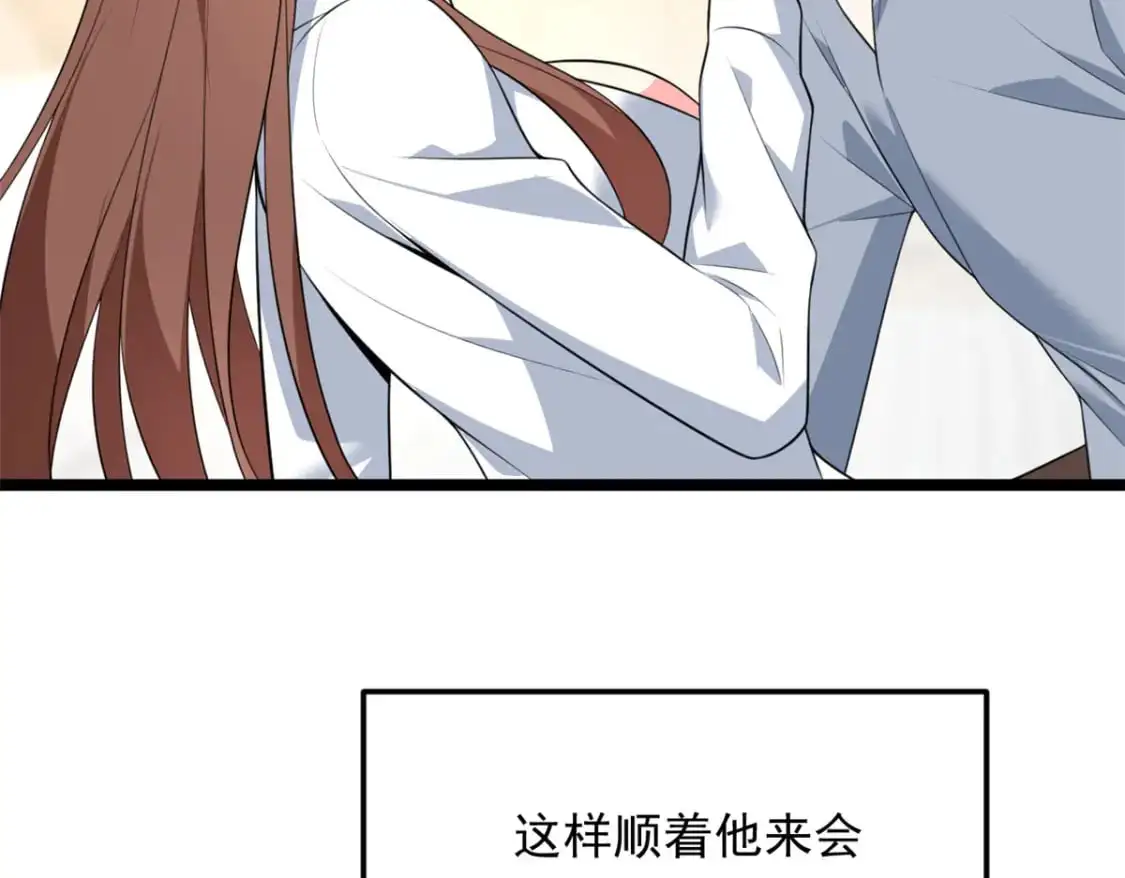 128 玩物90