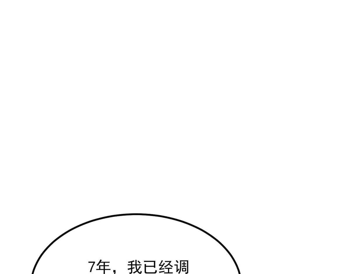 177 一起交往95