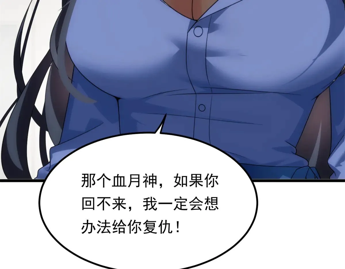 177 一起交往87