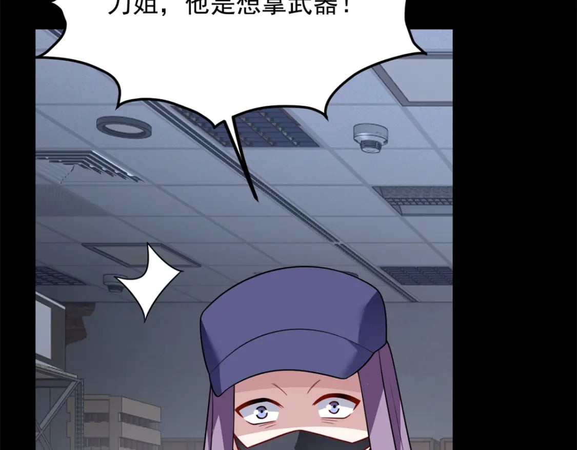 96 反杀！64
