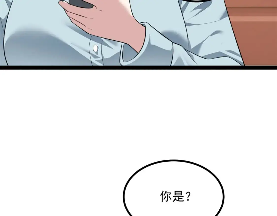 127 复习一下104