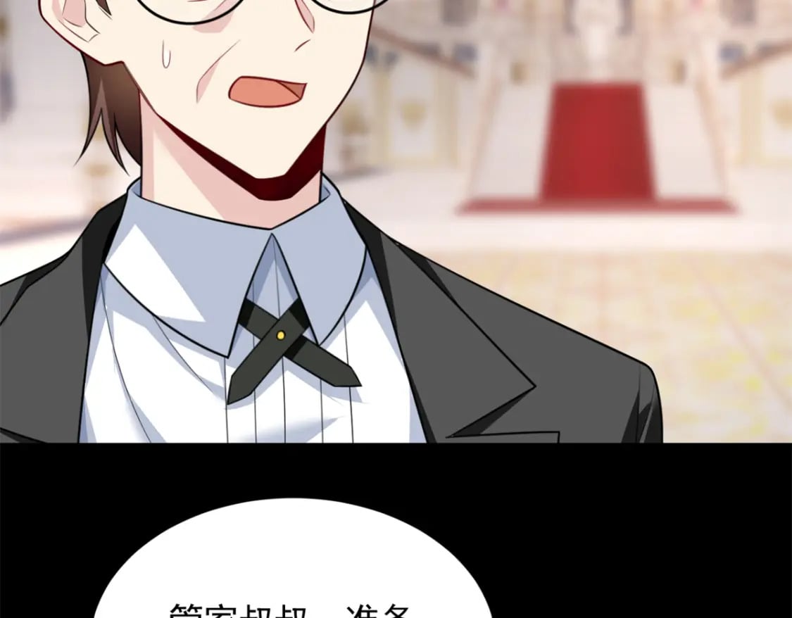 106 过夜7