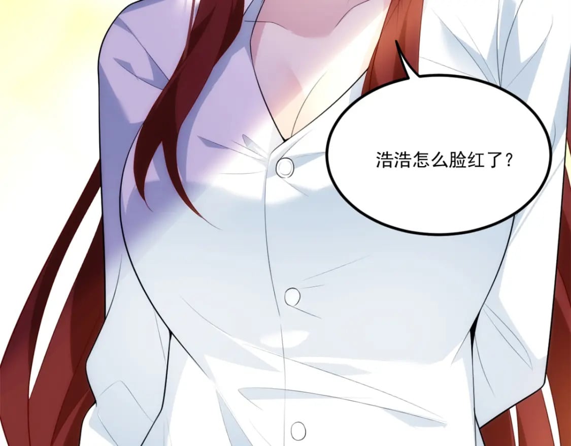 63 一起看电影130