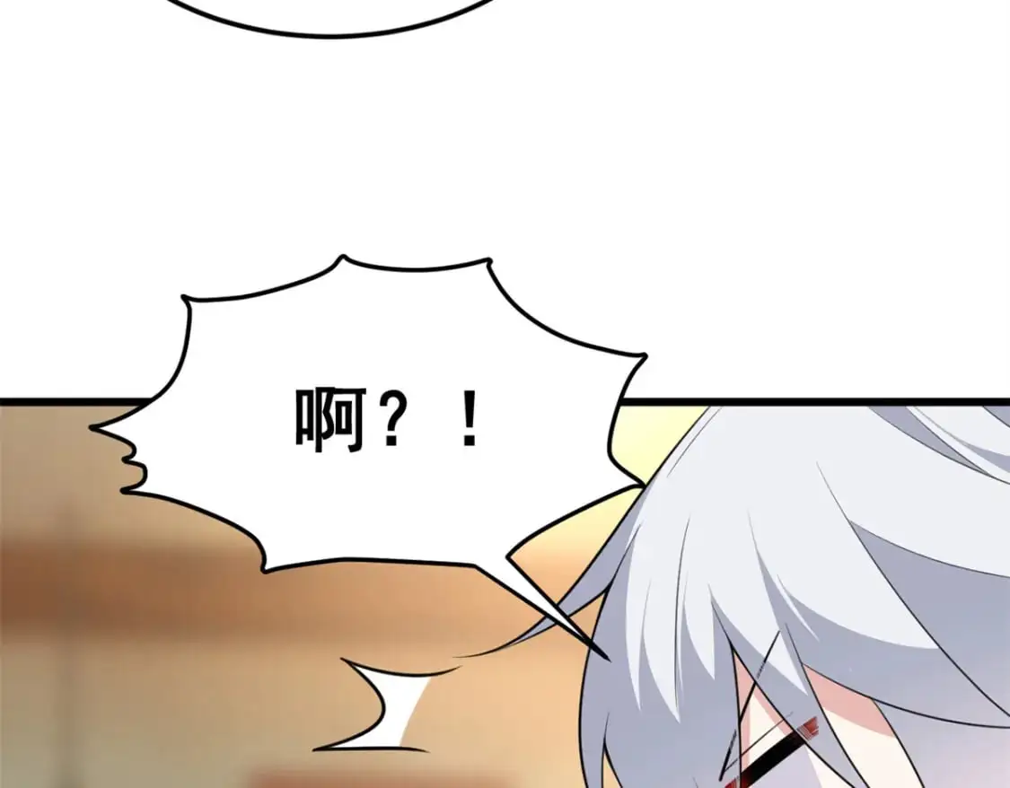 136 谁家乱丢的无人机！89