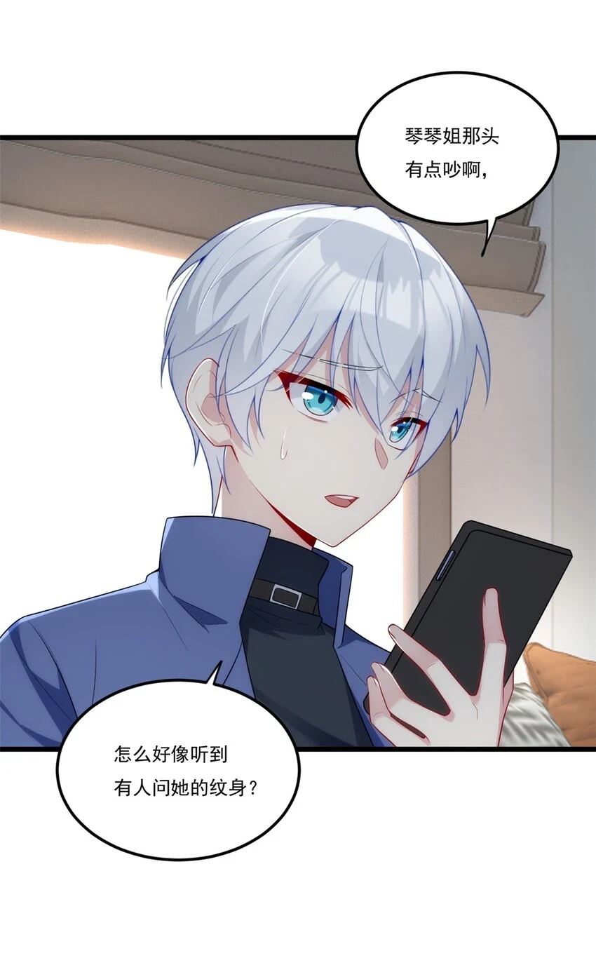 59 淋浴之后1