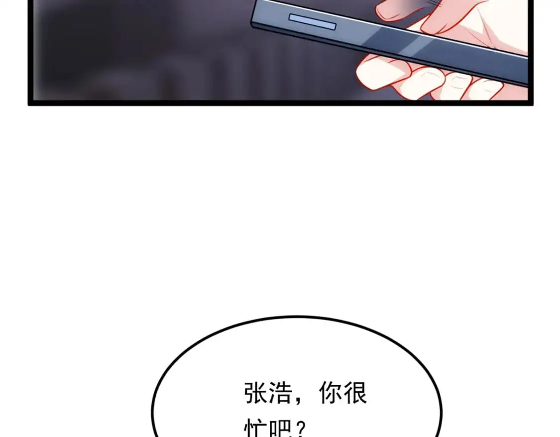 133 电影院中29