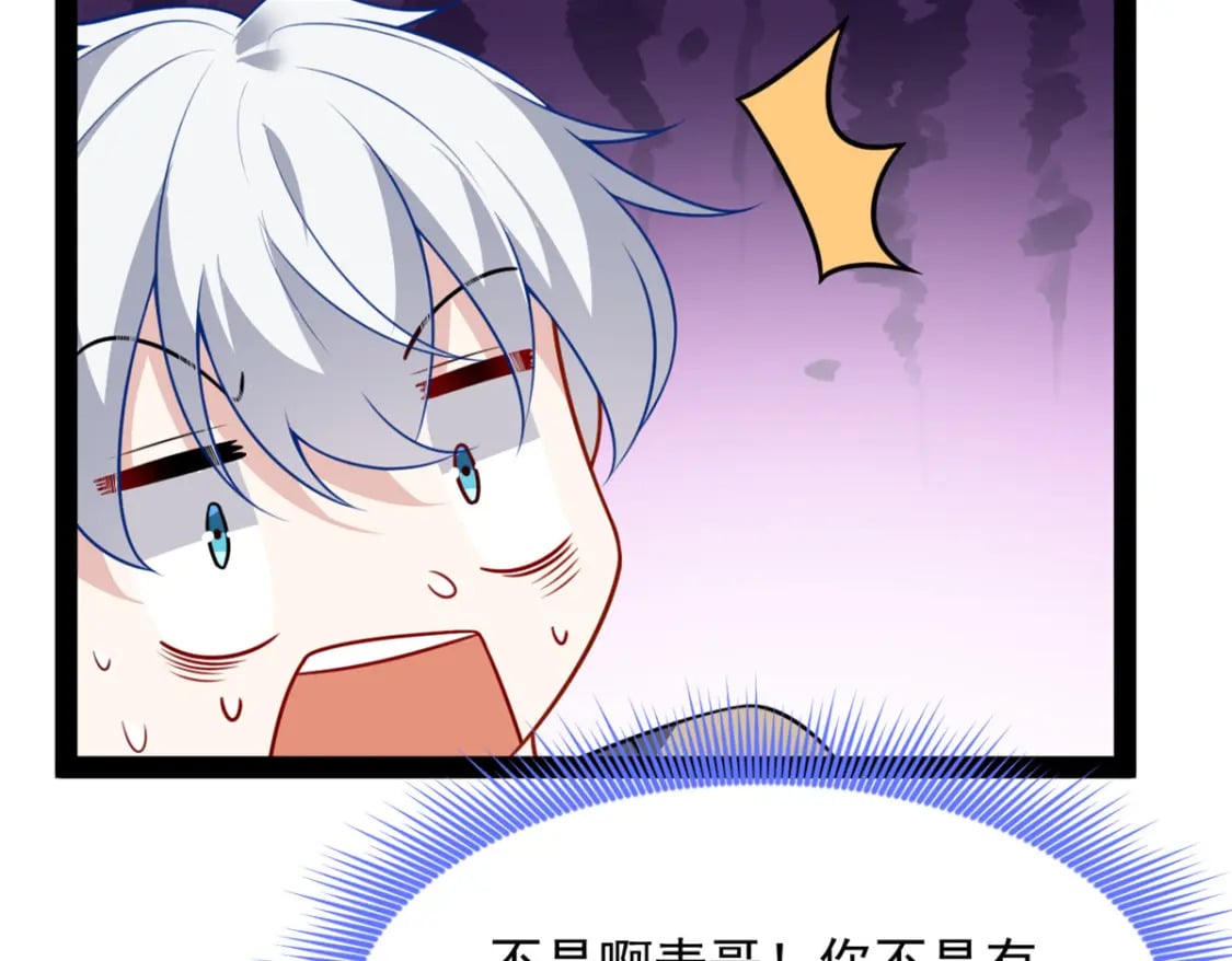 120 茶味表哥65