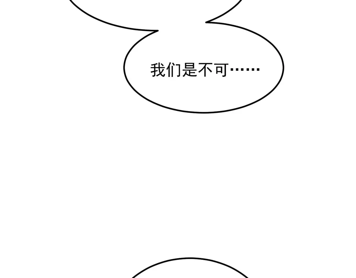 174 拯救？47