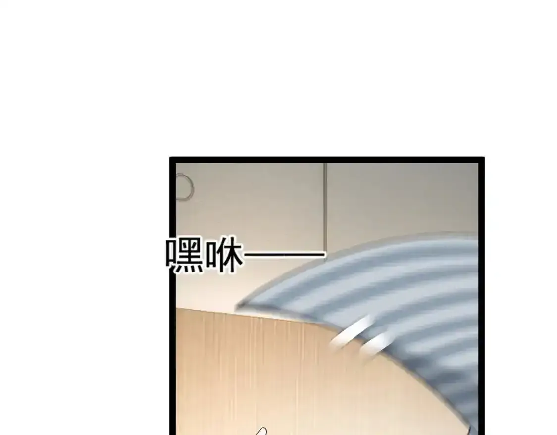 150 登台！19