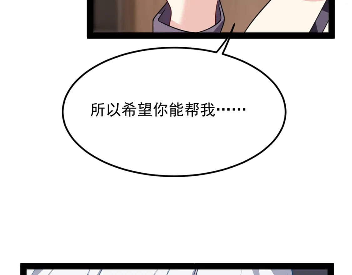 116 失去的母爱91