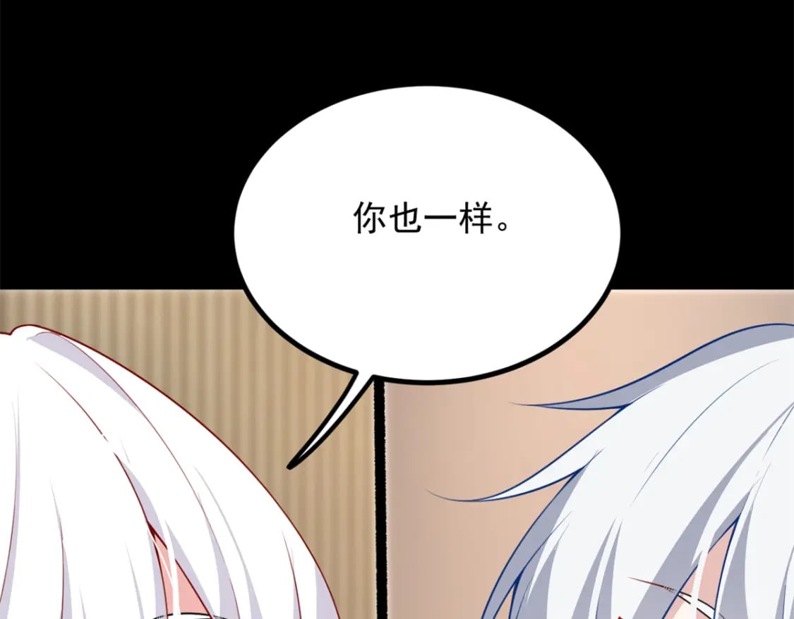 106 过夜39