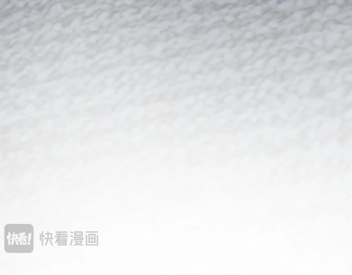 107 好像吃醋了97