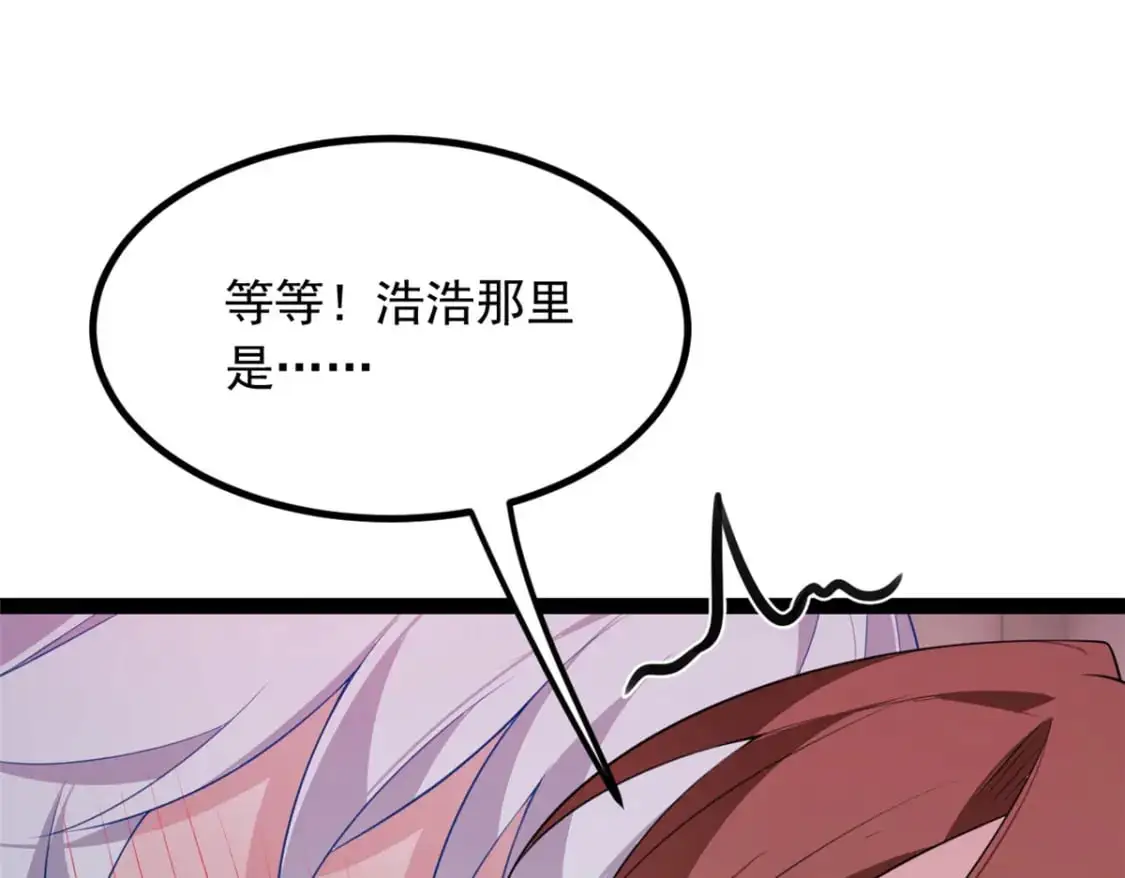 127 复习一下82