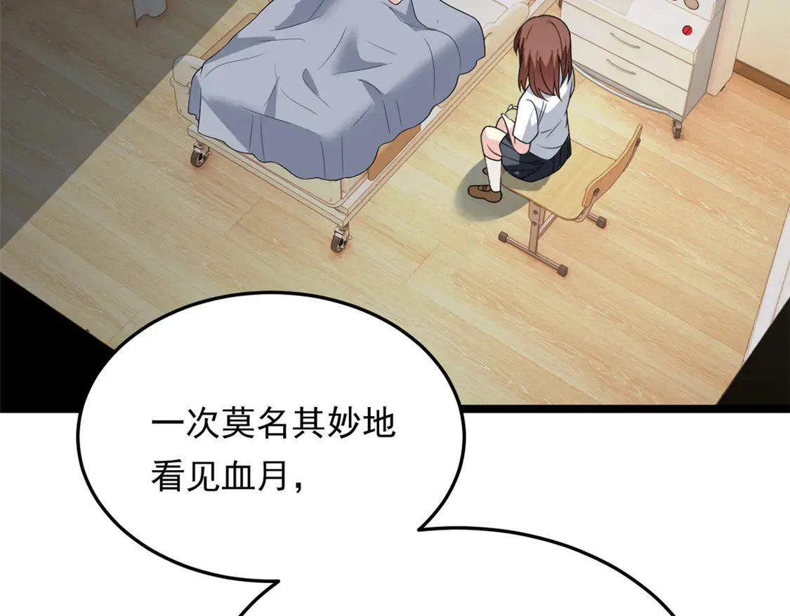172 坦诚89