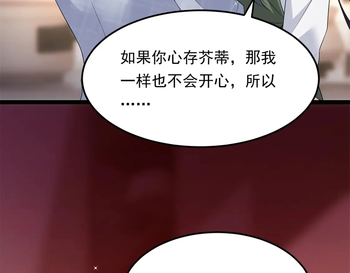 168 这就是你的选择？36