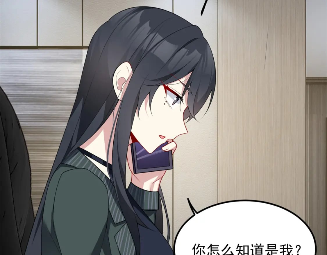 75 我想让你开心36