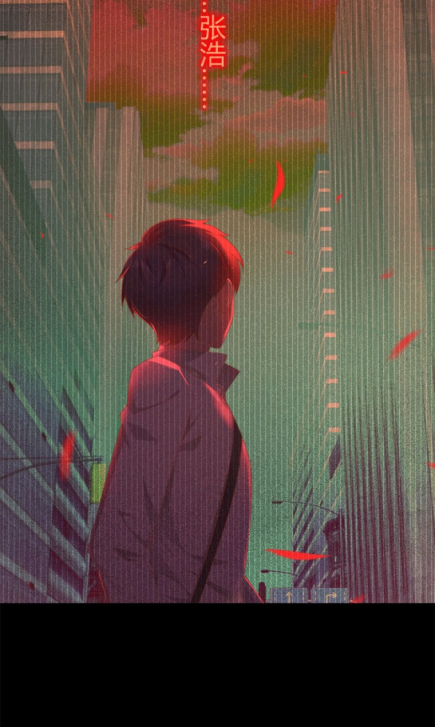 02 血月的任务9