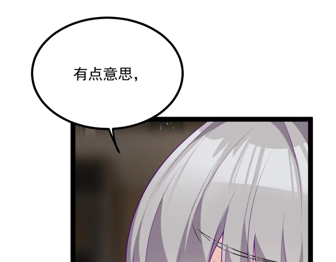 116 失去的母爱11