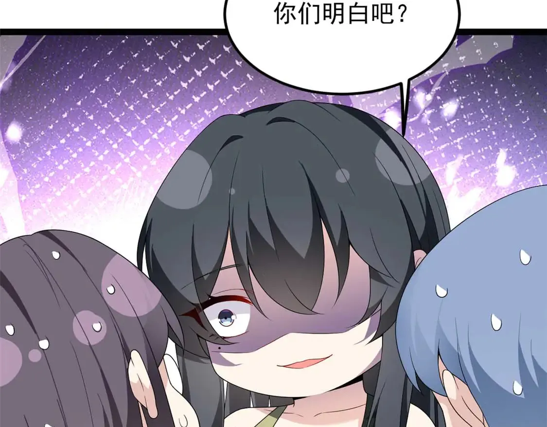 162 衔尾蛇52