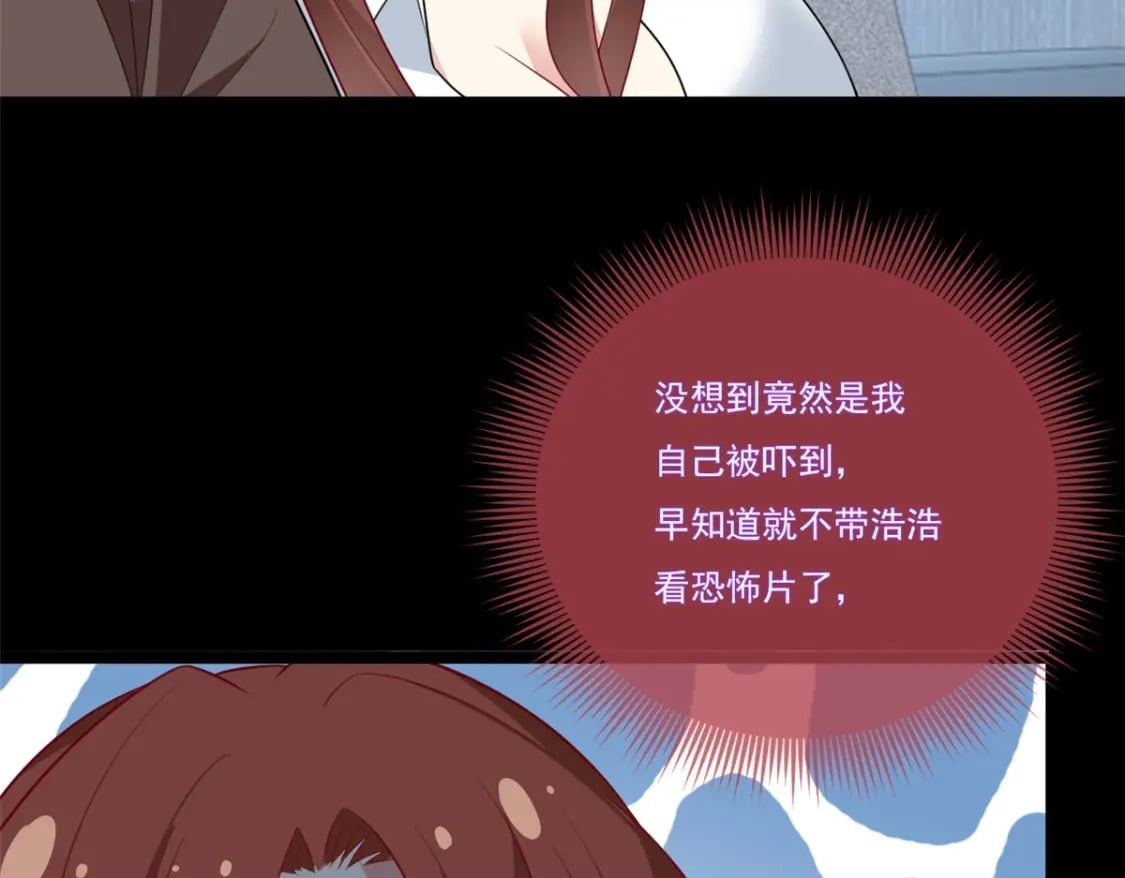 64 要命啊27