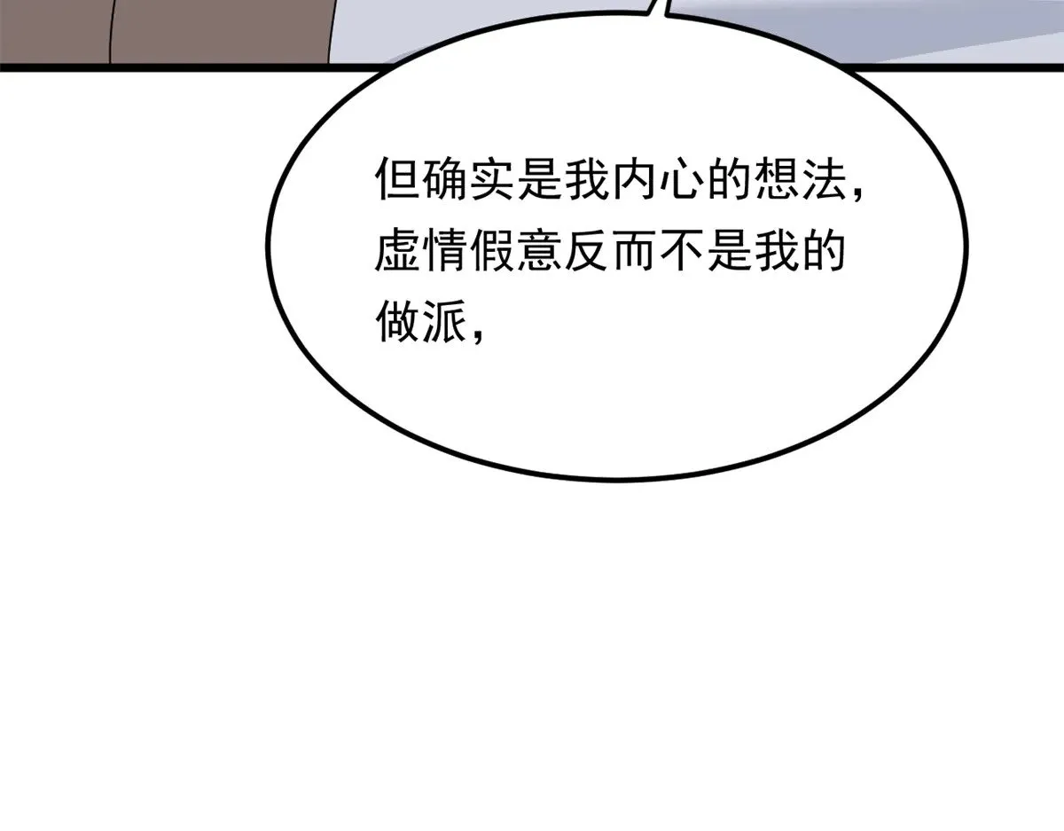 177 一起交往130