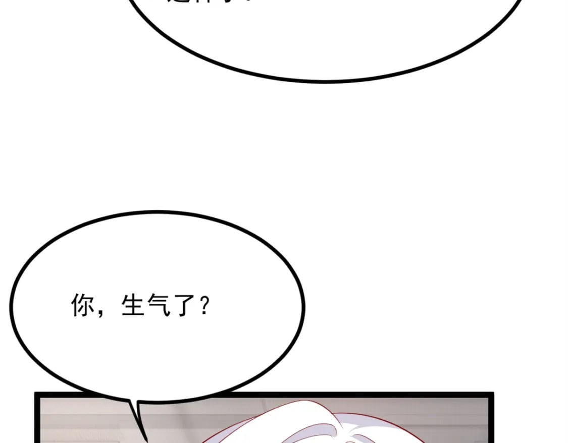 94 古董鉴定31