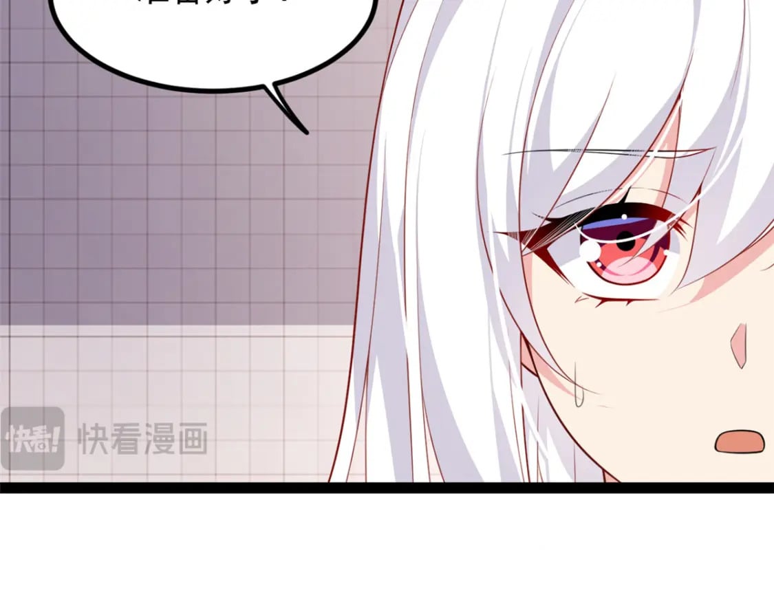 112 克服恐惧25