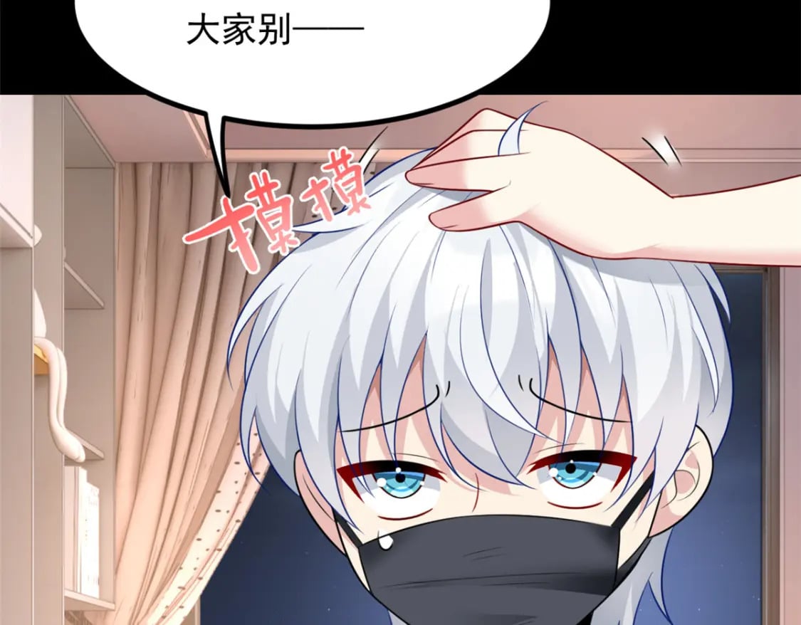 92 大吉大利 今晚吃鸭103