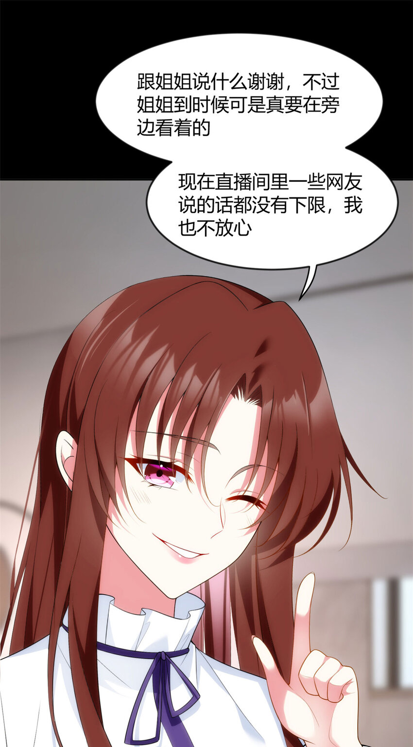 31 如果我们没有分开11