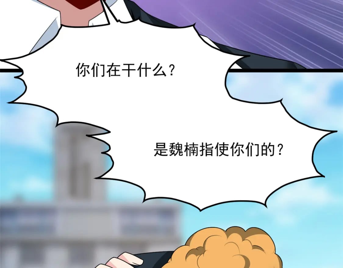 75 我想让你开心21