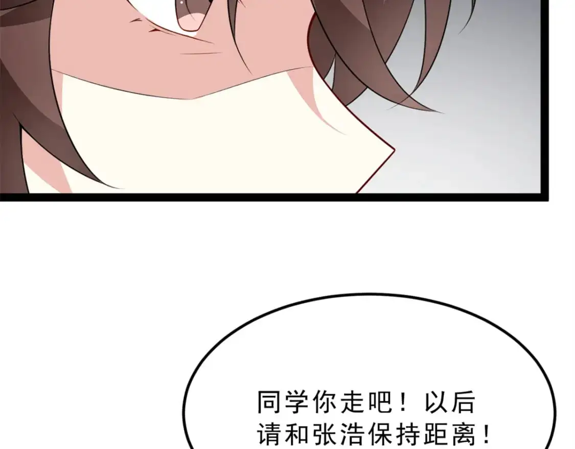 123 天地异象56