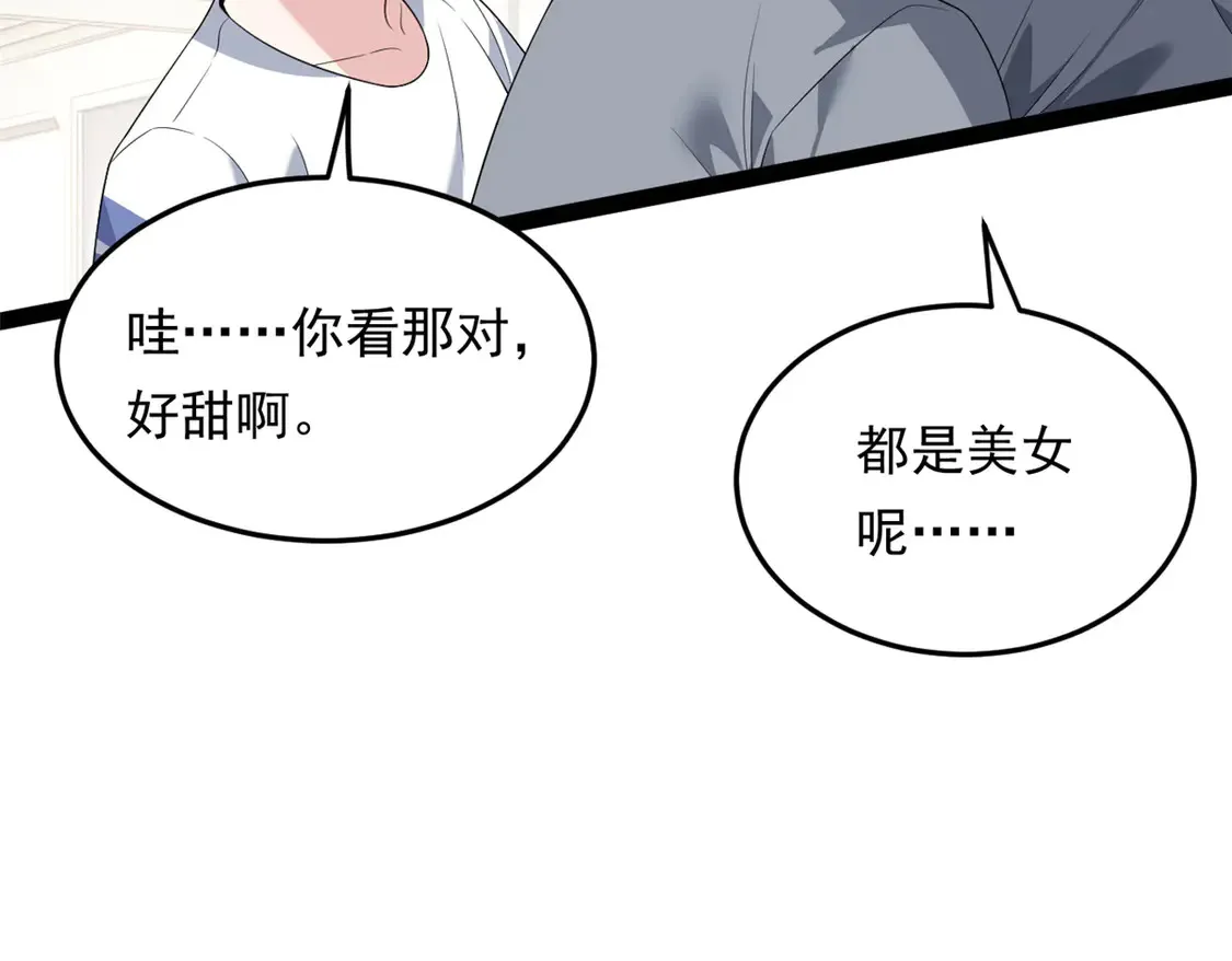 170  没有你 不行62