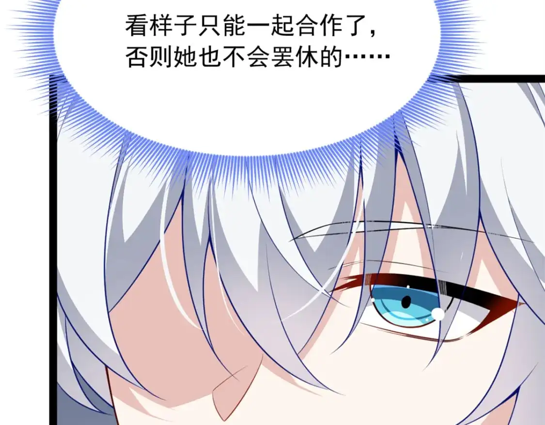 124 夺少？？29