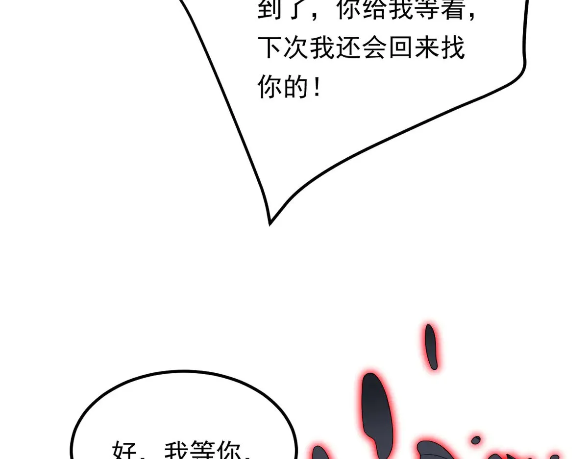 177 一起交往57
