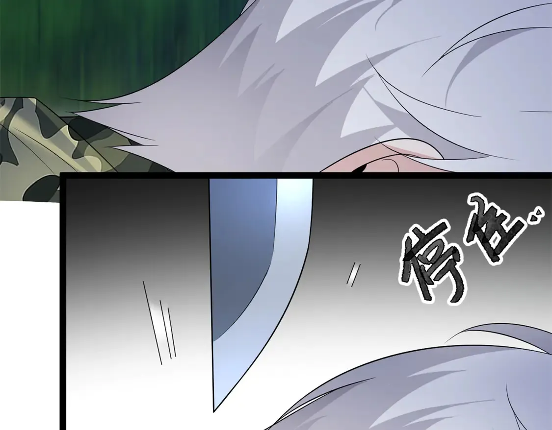 165 暴毙？血月现身74