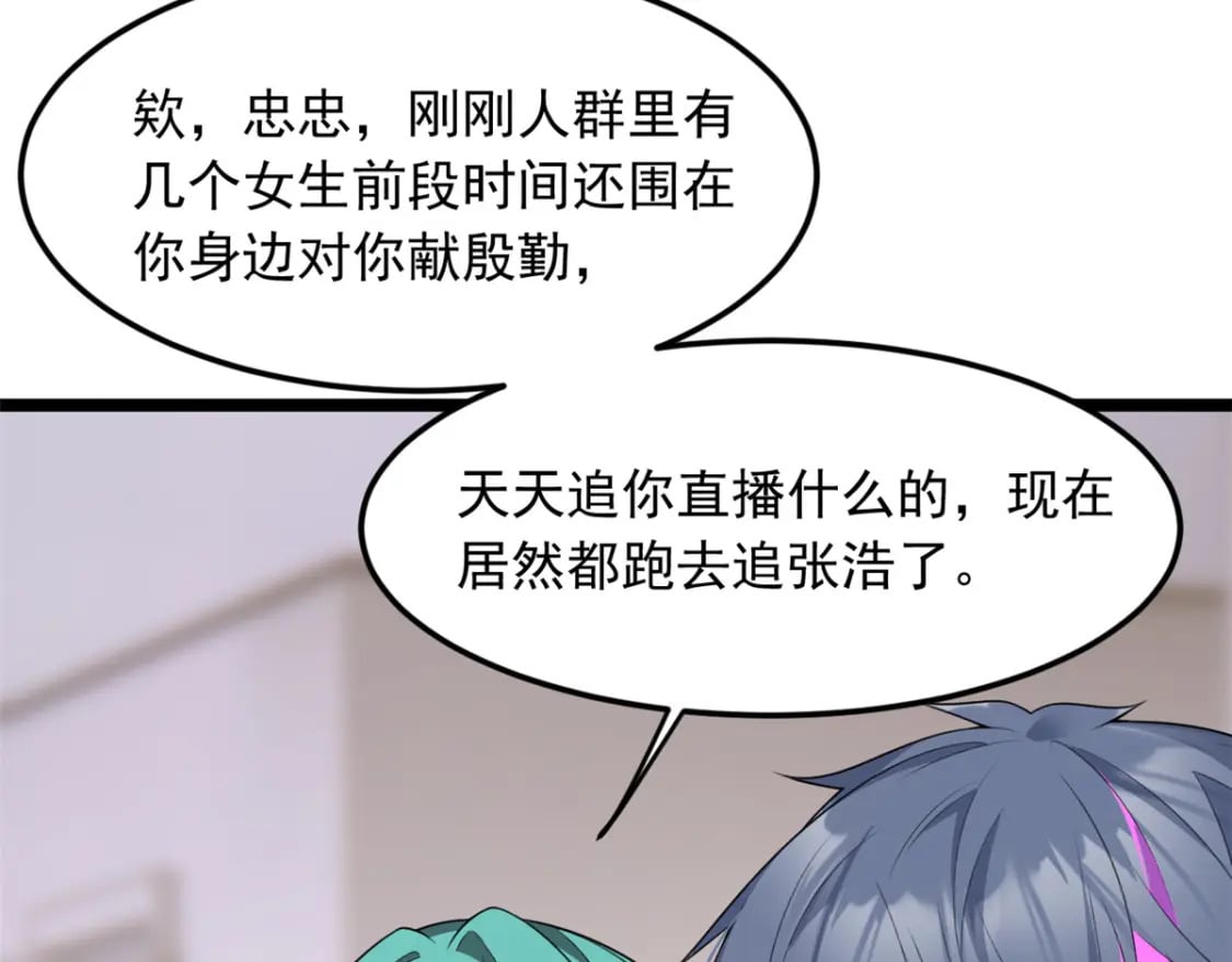 70 柠檬精97
