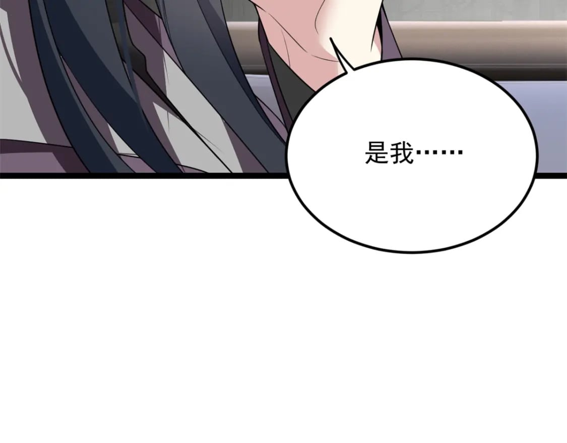 87 魏楠的突击抽查75
