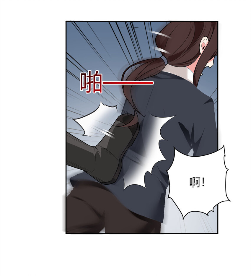 25 软硬兼施17