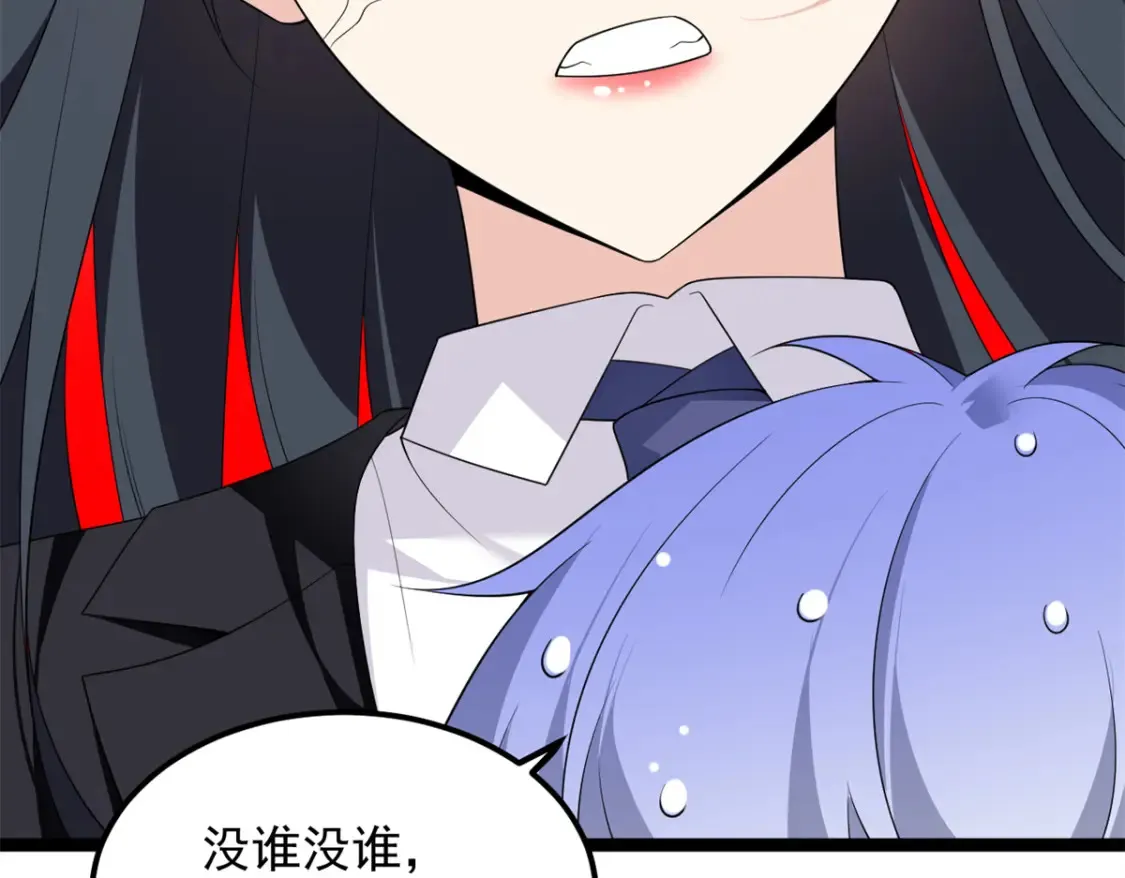 153 又被抓包？！40