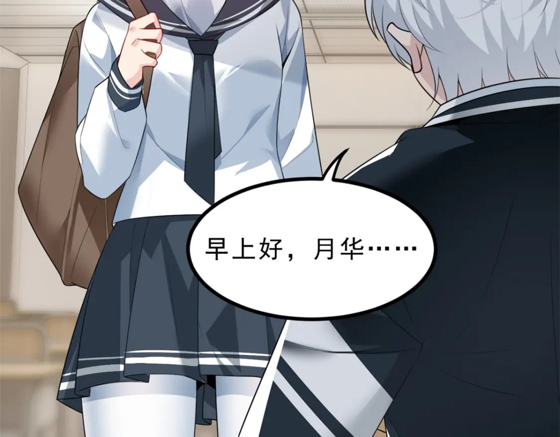 94 古董鉴定16