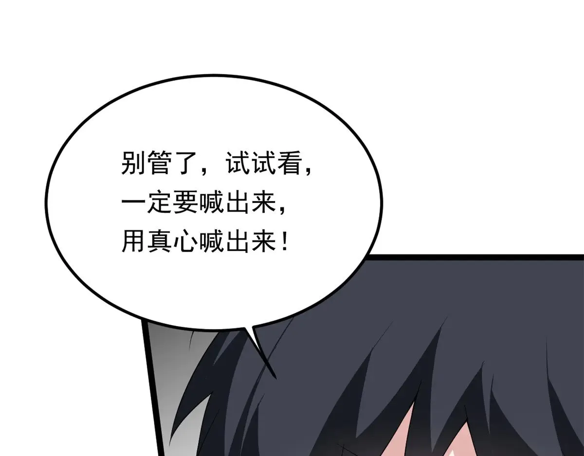 176 死局147