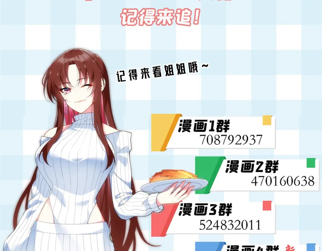 102 买新泳衣79