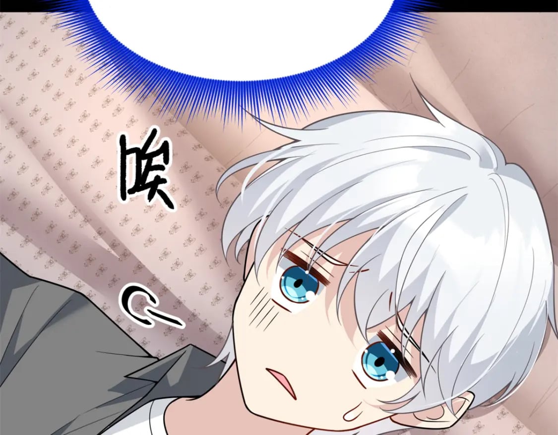 91 筹钱97