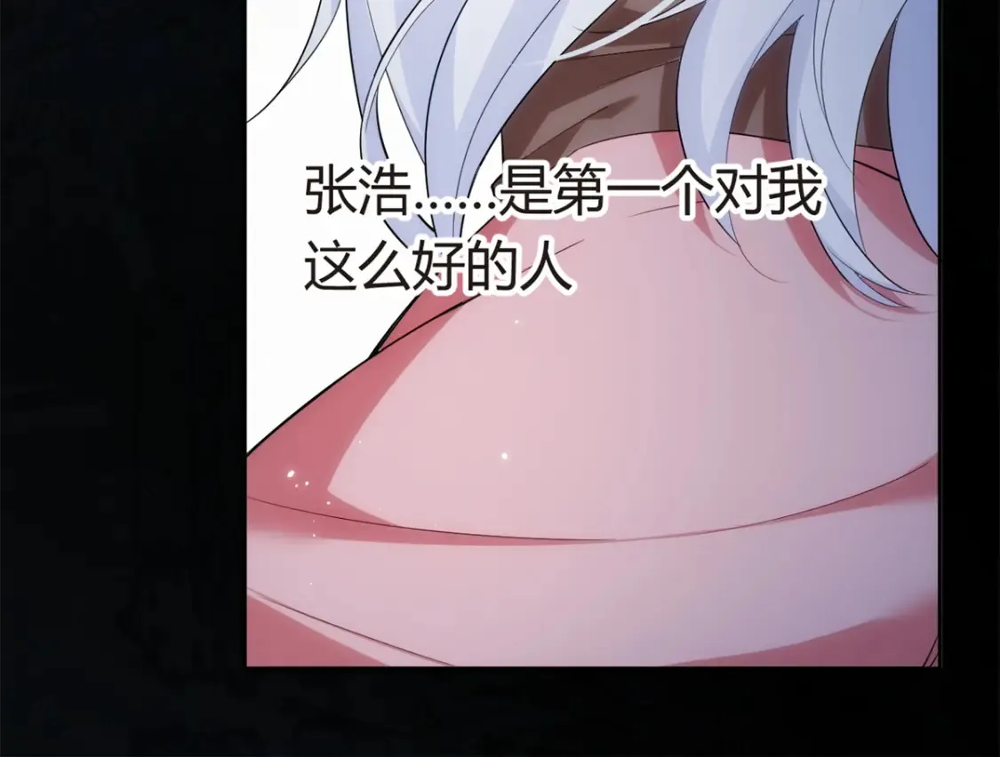 12 我带你出去80