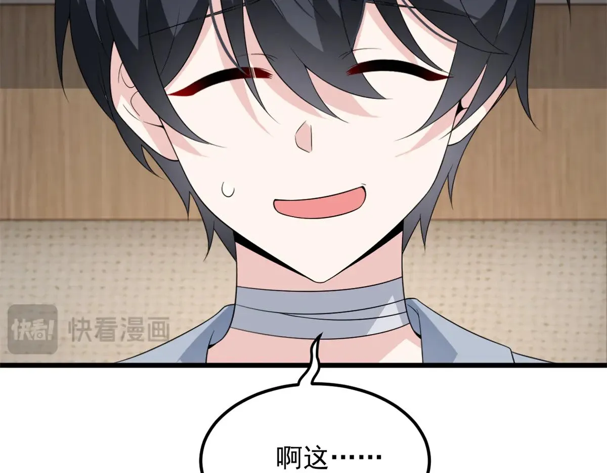 177 一起交往126
