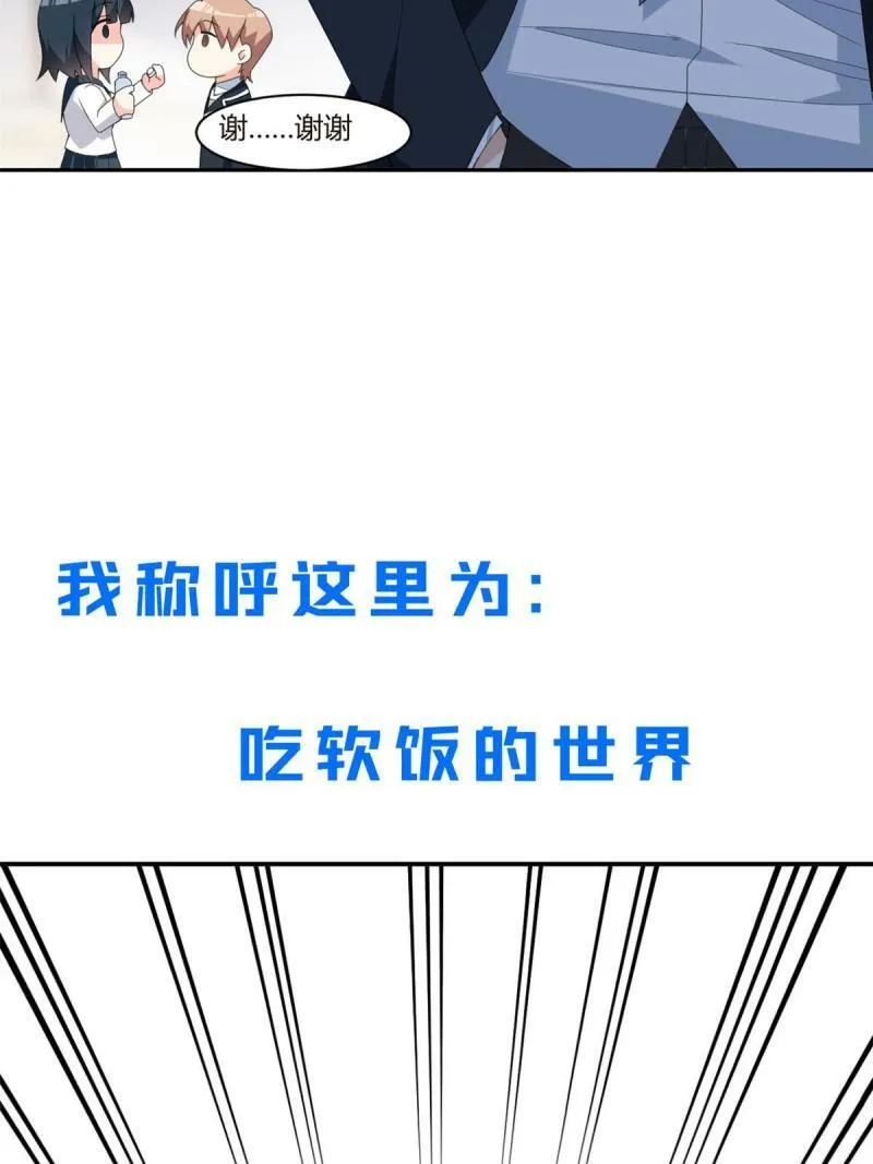 预告14