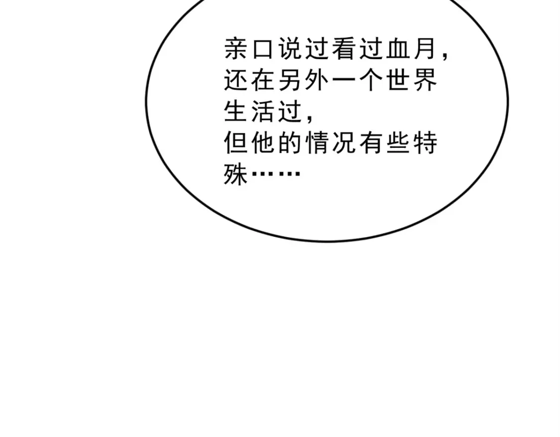 156 沙排比赛9