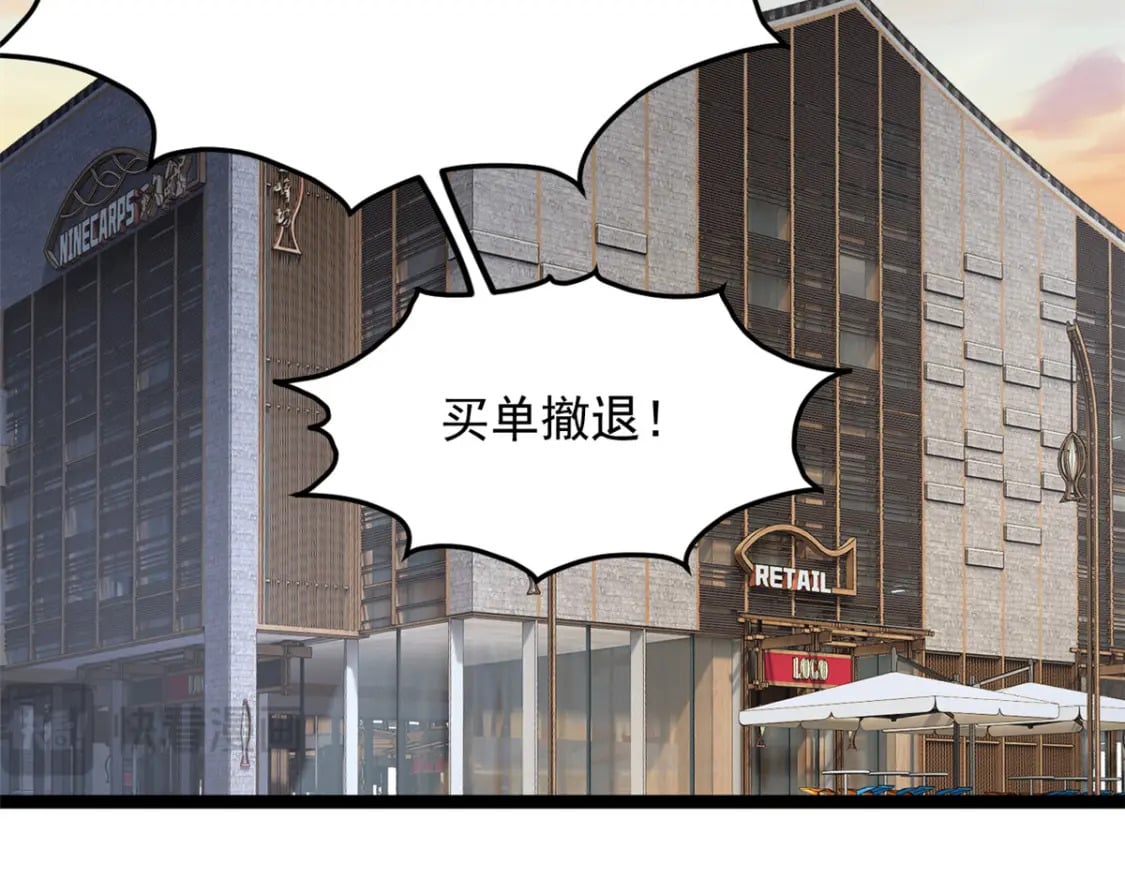 104 传达心意65