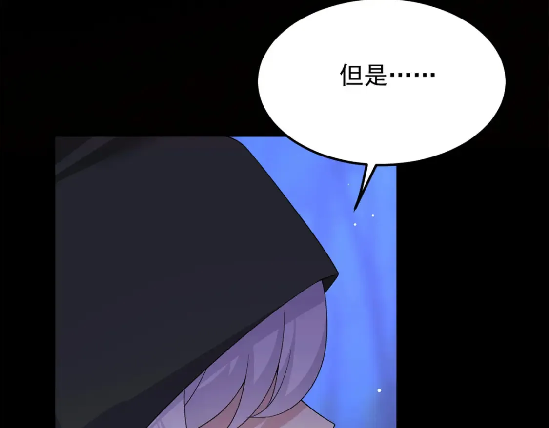 160 这次不会了。112